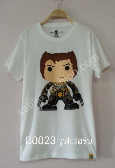 CS0023W เสื้อยืดลายการ์ตูนลายวูฟเวอรีน สีขาว  เนื้อผ้านุ่ม 